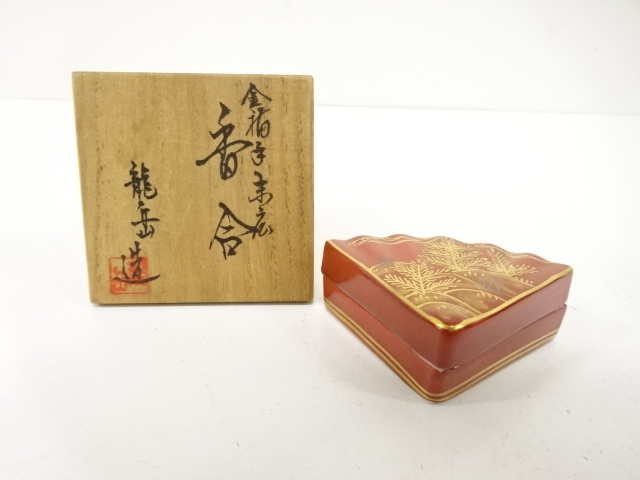 値下しました‼香合 宗 sou::お茶道具・着物のお店